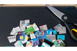 罗田专业催债公司的市场需求和前景分析