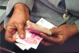 罗田如果欠债的人消失了怎么查找，专业讨债公司的找人方法